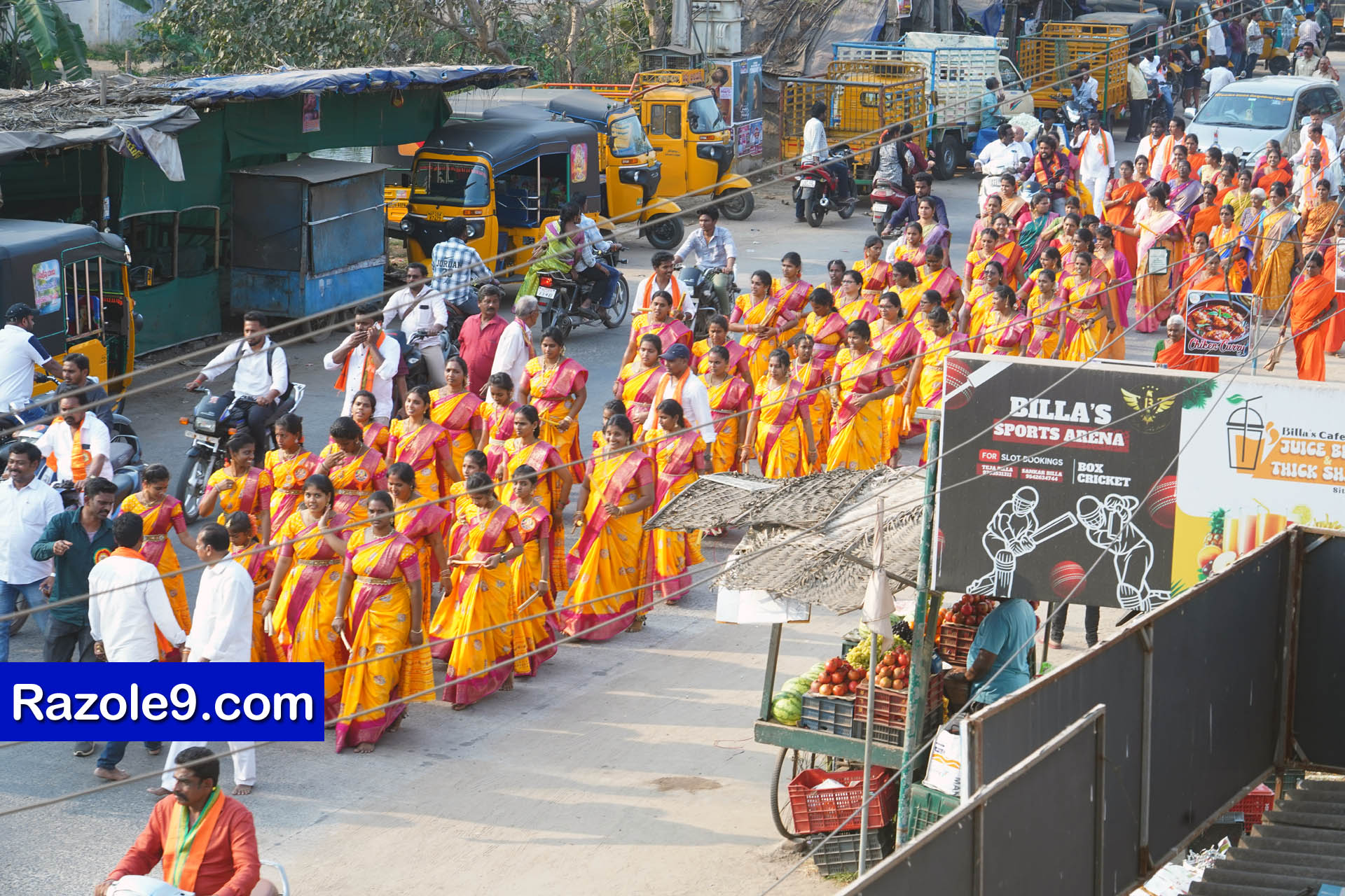 Srinivasa Kalyanam - vegivaaripalem - 2026